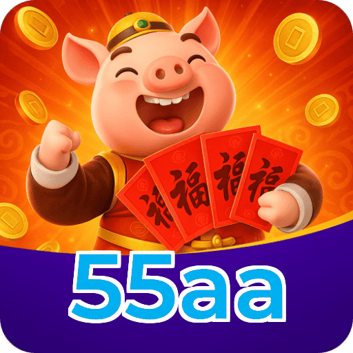 55aa Logo